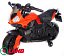 Детский электромотобайк ToyLand Moto JC 917 К, красный