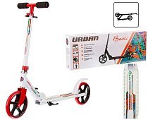 Самокат двухколесный Slider Basic, SU1R, желтый