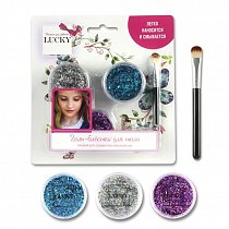 Набор гель-блесток для тела и лица с кисточкой - Синий, серебро, пурпур, Luсky, Т11929
