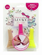 Lucky: набор из 3 лаков - Золотой Металлик №096 + Фуксия №133 + Желтый №117, блистер, 1toy, Т11206