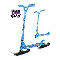 Трюковый самокат-снегокат с лыжами и колесами Small Rider Combo Runner BMX (синий) 1642209