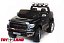 Электромобиль Toyota Tundra Mini Черный JJ2266 Ч