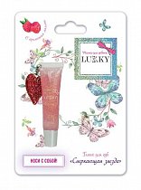 Lukky блеск для губ "Сверкающая Звезда",нежно-коралловый,с ароматом малины, Т18885