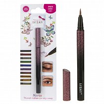 KissТочка Шиммер подводка для глаз и тату 2в1 цвет розовый Т18954