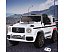 Электромобиль Mercedes-Benz G63 AMG белого цвета, ToyLand, BBH-0003