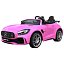 Электромобиль Mercedes-Benz GTR  4Х4 Розовый HL289Р