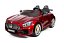 Электромобиль Mercedes-Benz GTR  4Х4 Красный (краска)  HL289К
