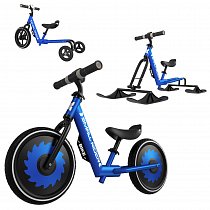 Детский беговел-снегокат трансформер 3 в 1 Small Rider Roadster X Plus Combo (синий), 1643848
