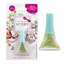 Lukky лак для ногтей peel-off  серии "Конфетти-Микс" микс голобой, золотистый со звёздочками Т16754