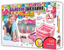 Набор – Педикюр из серии Lukky Бьюти-Дизайн с надувной ванночкой, тапочками, пилочкой, мыльным конфетти, лаками для ногтей peel-off и разделителями для пальцев, Lukky, Т16679