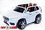 Электромобиль Джип Volvo XC 90, белый, ToyLand