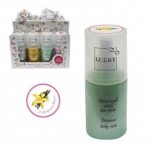 Lucky Мерцающий спрей для тела с ароматом ванили, бирюзовый, 120 мл, 1toy, Т15389