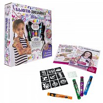 Lukky Бьюти-Дизайн Набор Боди-Арт Т19445