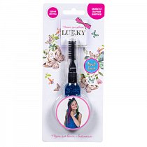 Тушь для волос с синими блестками Lukky, Т16157