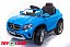 Электромобиль Mercedes-Benz GLA R653, синий, Toyland, R653 С