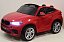 Электромобиль BMW X6, красный (краска) JJ2168 К