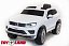 Электромобиль - Volkswagen Touareg, белый, Toyland, DKF666 Б