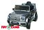 Электромобиль Mercedes-Benz G63 AMG серебристого цвета, ToyLand, BBH-0003