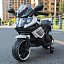 Электромотоцикл Minimoto, белый, Toyland, LQ 158Б