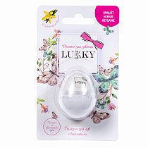 Бальзам с блестками для губ  Жемчужные переливы, с ароматом ванили, Lukky, Т16142